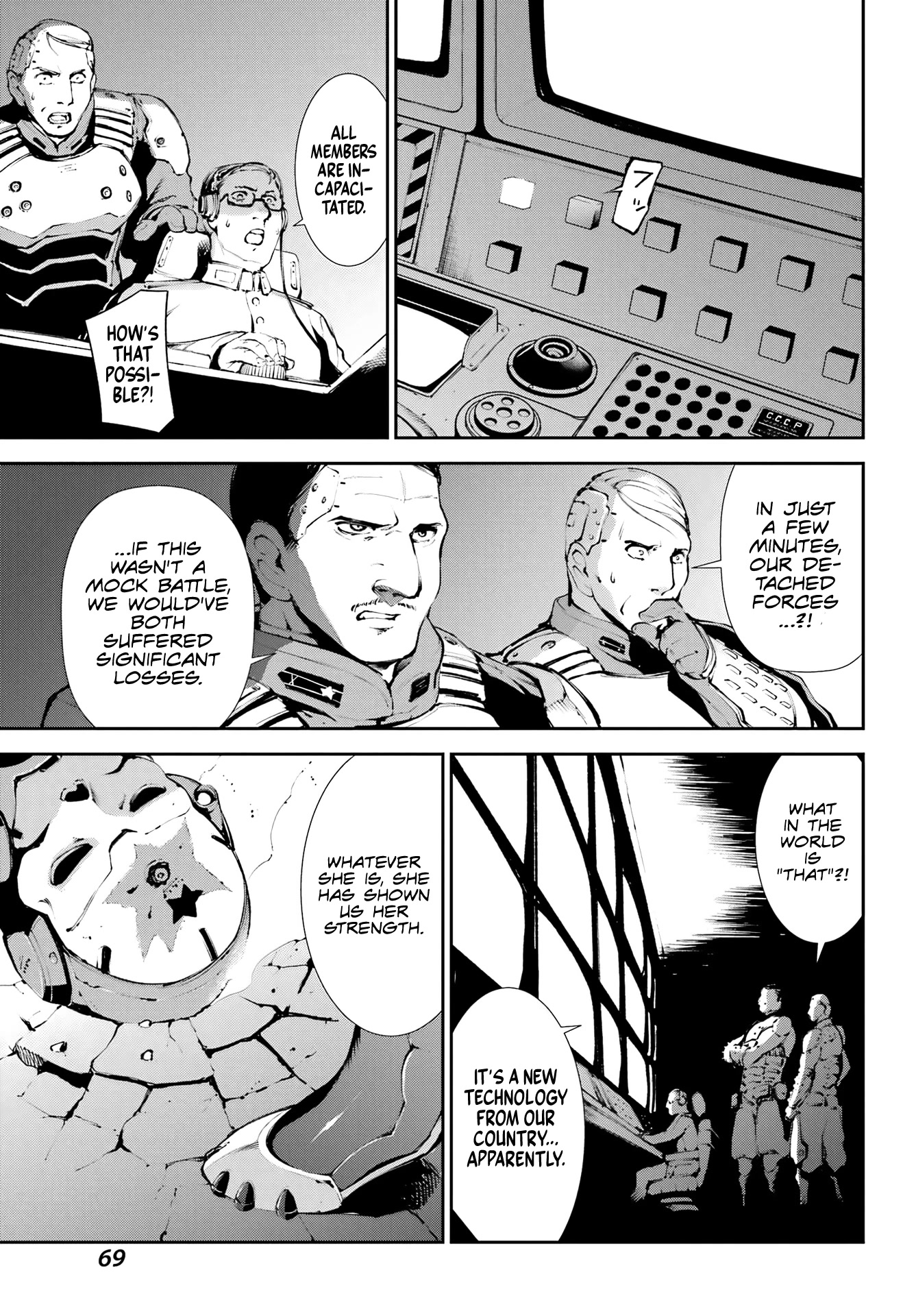 Moscow 2160 Chapter 2 page 38 - Chapter 2