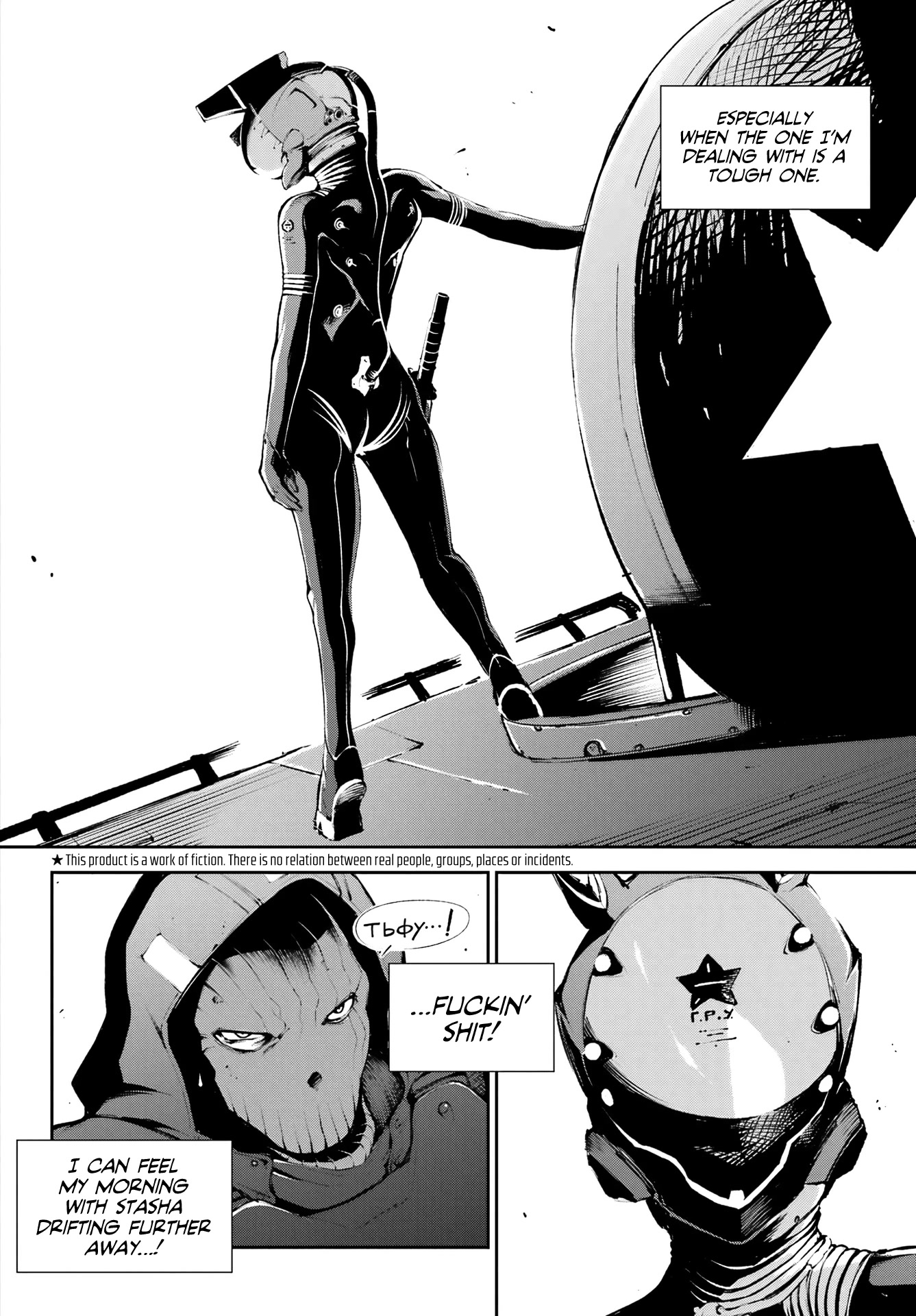 Moscow 2160 Chapter 2 page 5 - Chapter 2