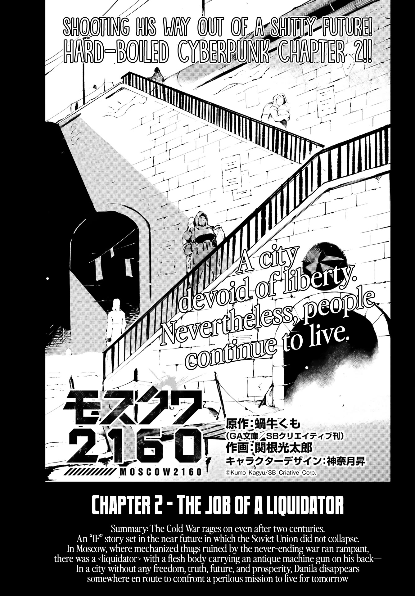 Moscow 2160 Chapter 2 page 6 - Chapter 2