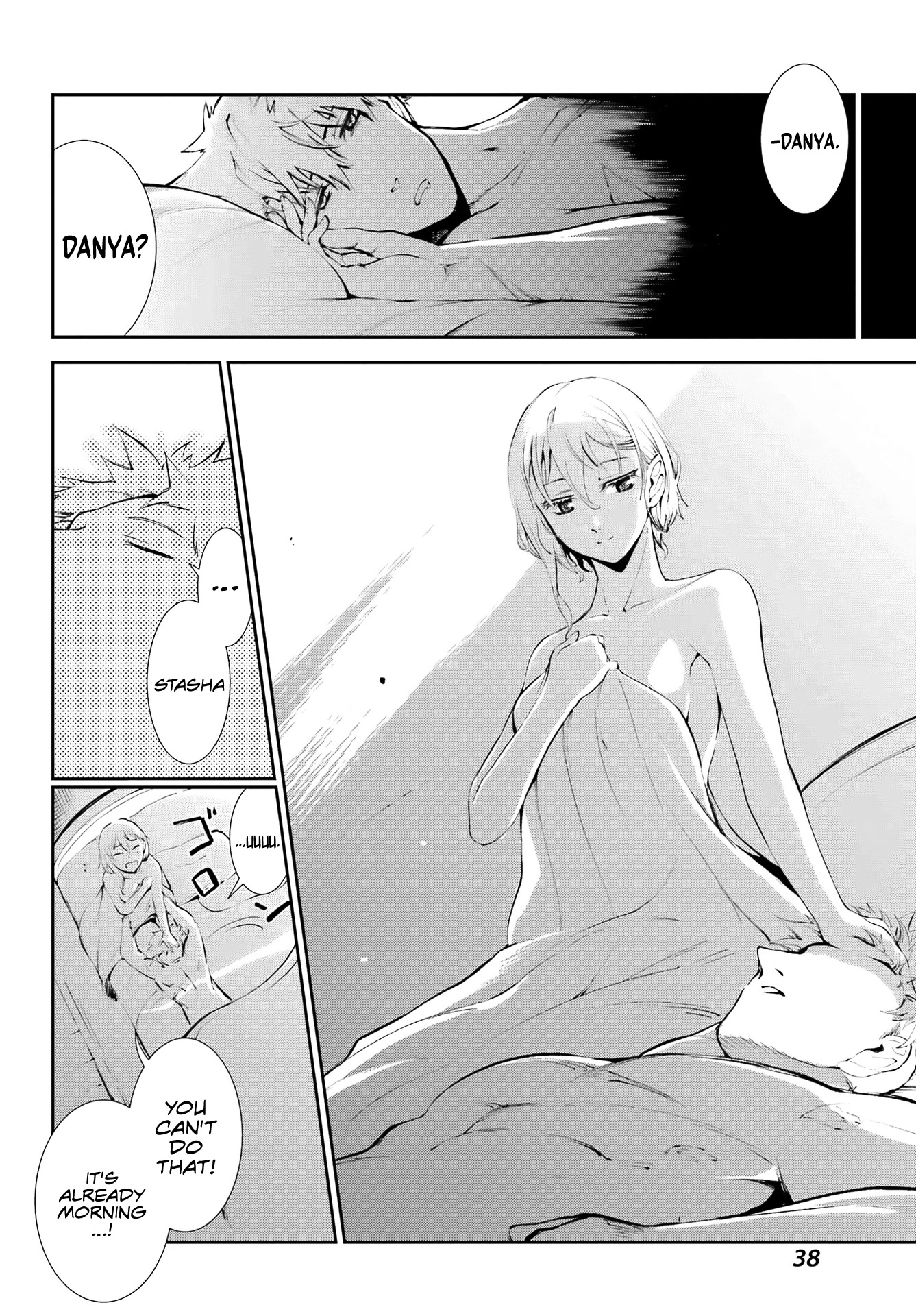Moscow 2160 Chapter 2 page 7 - Chapter 2