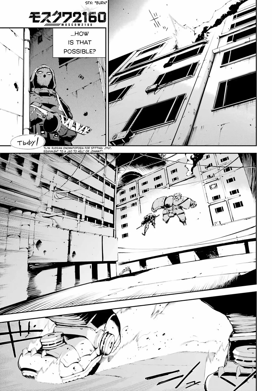 Moscow 2160 Chapter 20 page 13 - Chapter 20