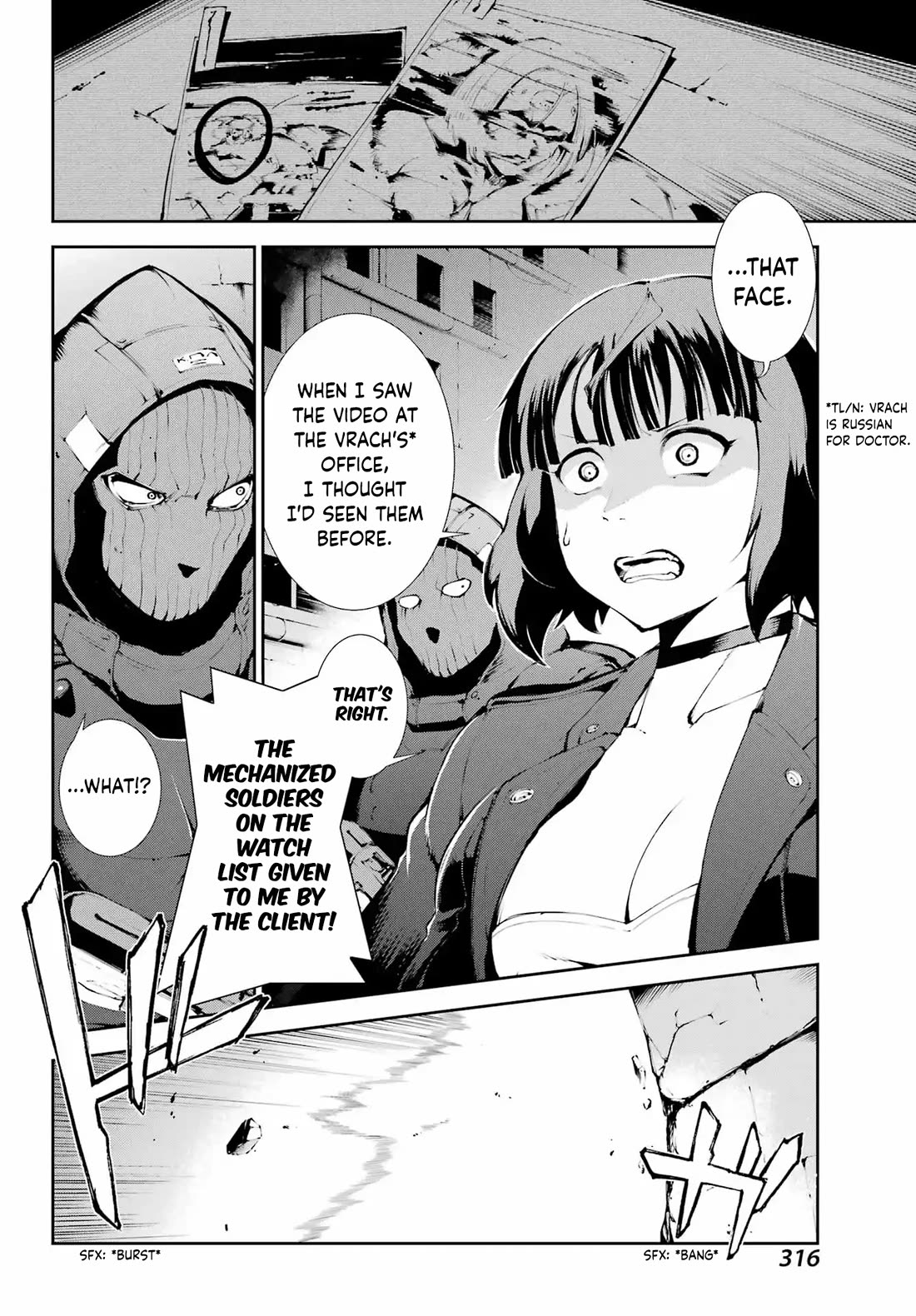 Moscow 2160 Chapter 20 page 18 - Chapter 20