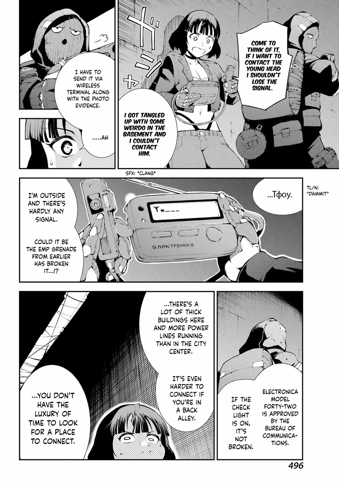 Moscow 2160 Chapter 21 page 10 - Chapter 21: The Cute Girl (10)