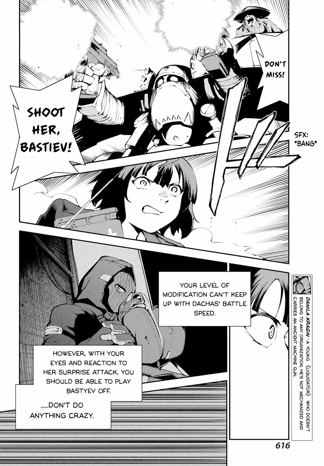 Moscow 2160 Chapter 22 page 2 - Chapter 22: The Cute Girl (11)
