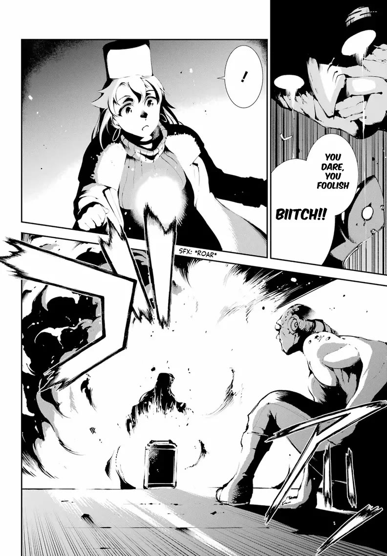 Moscow 2160 Chapter 23 page 12 - Chapter 23: The Cute Girl (12)