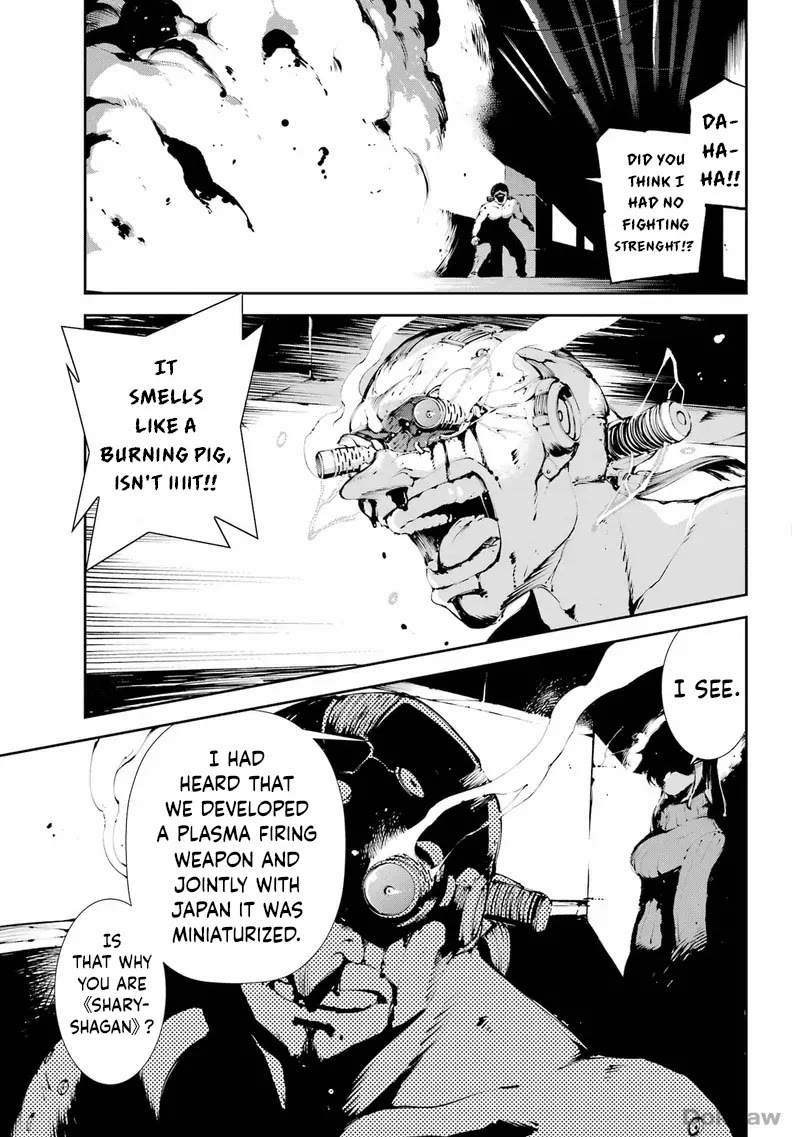 Moscow 2160 Chapter 23 page 13 - Chapter 23: The Cute Girl (12)