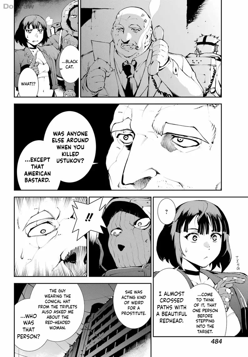 Moscow 2160 Chapter 23 page 4 - Chapter 23: The Cute Girl (12)