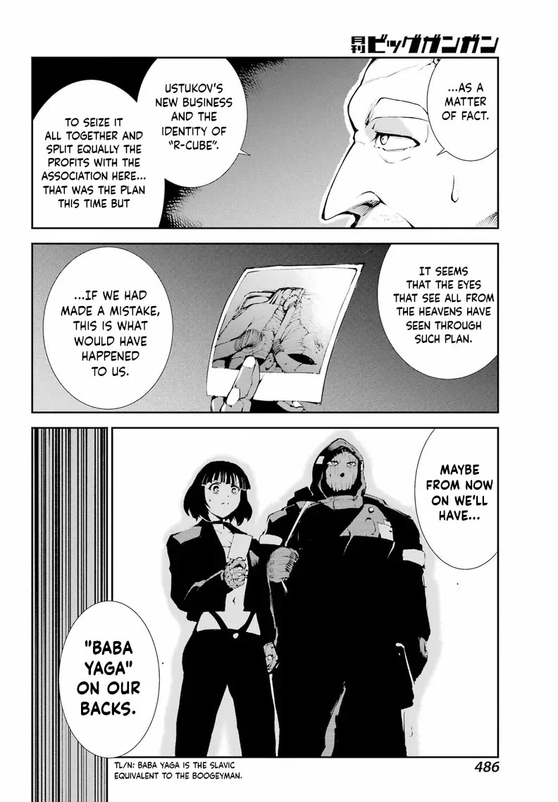 Moscow 2160 Chapter 23 page 6 - Chapter 23: The Cute Girl (12)