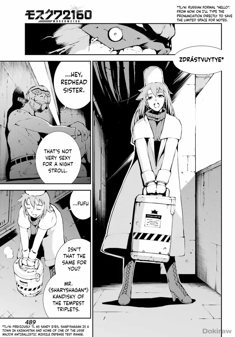 Moscow 2160 Chapter 23 page 9 - Chapter 23: The Cute Girl (12)