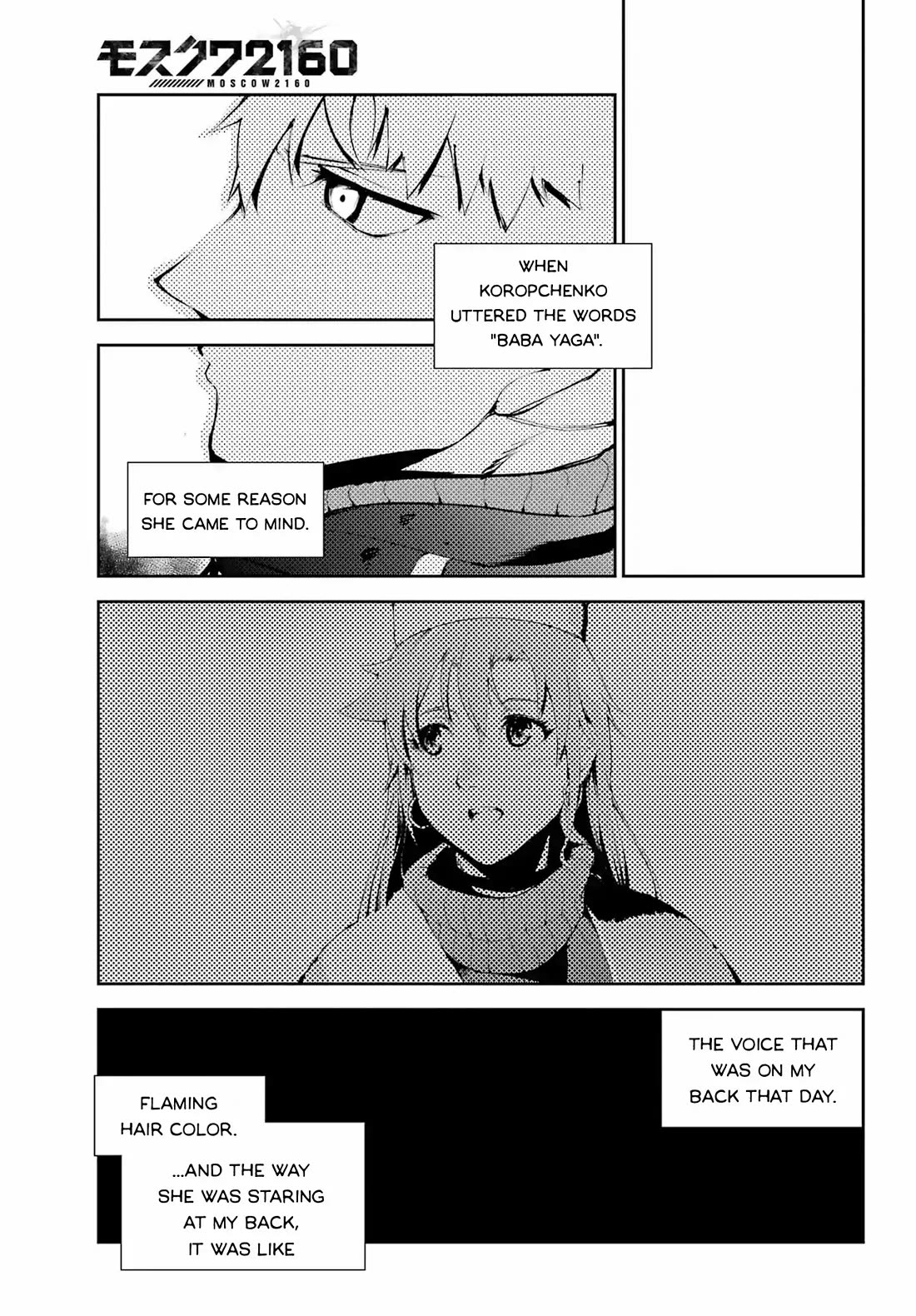Moscow 2160 Chapter 24 page 11 - Chapter 24: The Cute Girl (13)