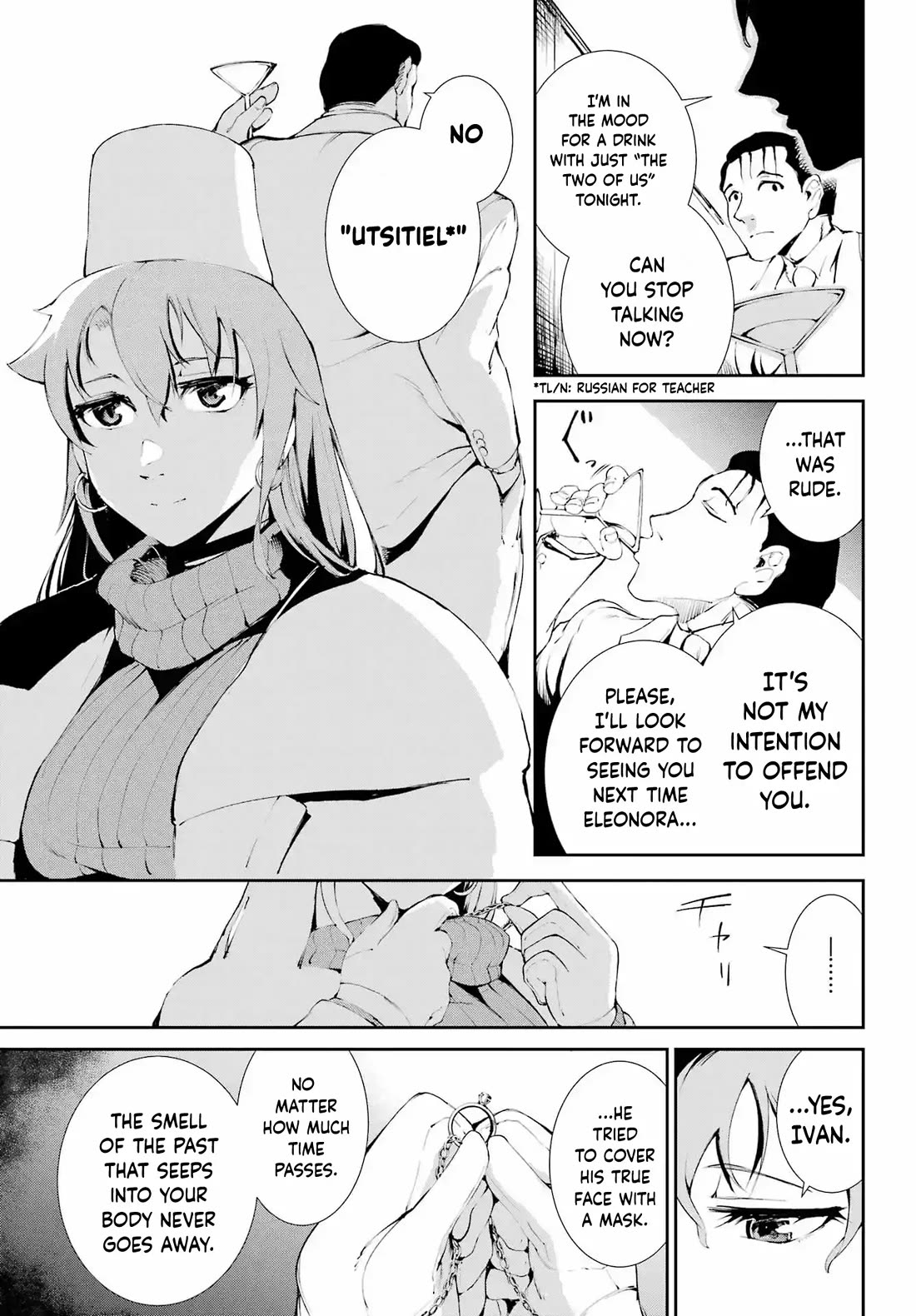 Moscow 2160 Chapter 24 page 15 - Chapter 24: The Cute Girl (13)