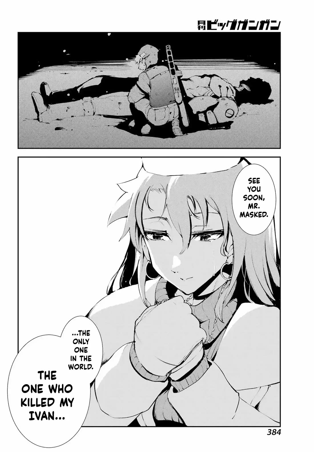 Moscow 2160 Chapter 24 page 16 - Chapter 24: The Cute Girl (13)