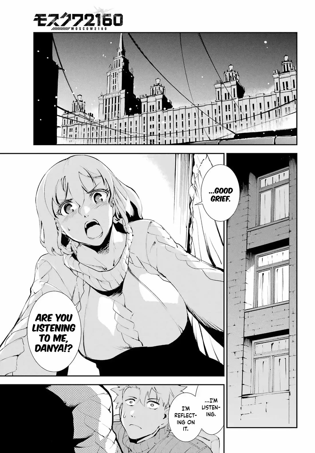 Moscow 2160 Chapter 24 page 17 - Chapter 24: The Cute Girl (13)