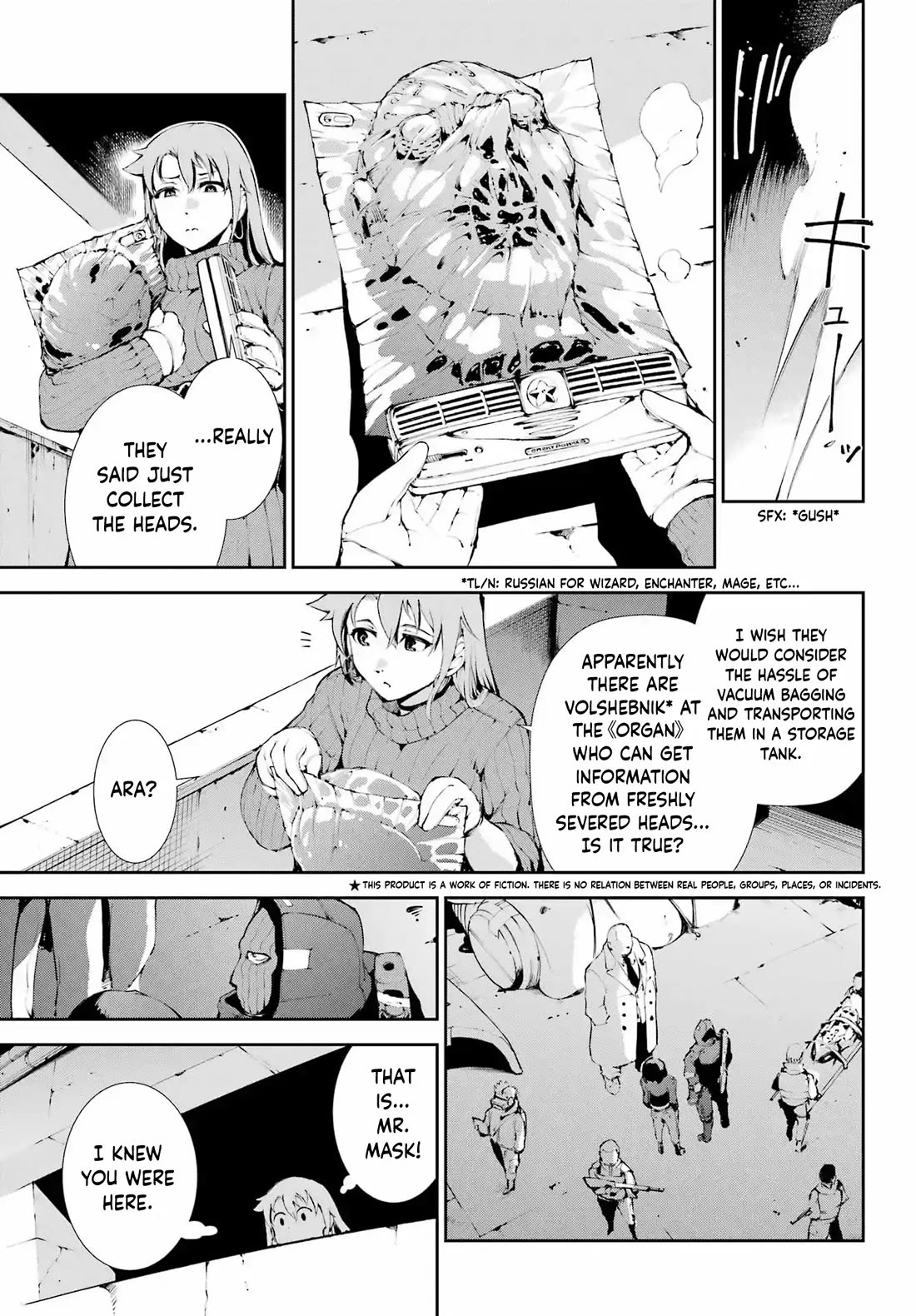 Moscow 2160 Chapter 24 page 3 - Chapter 24: The Cute Girl (13)