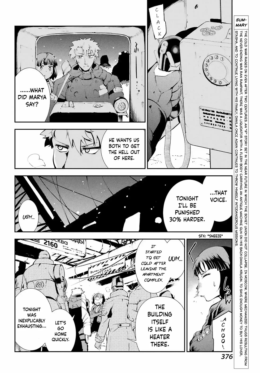 Moscow 2160 Chapter 24 page 8 - Chapter 24: The Cute Girl (13)