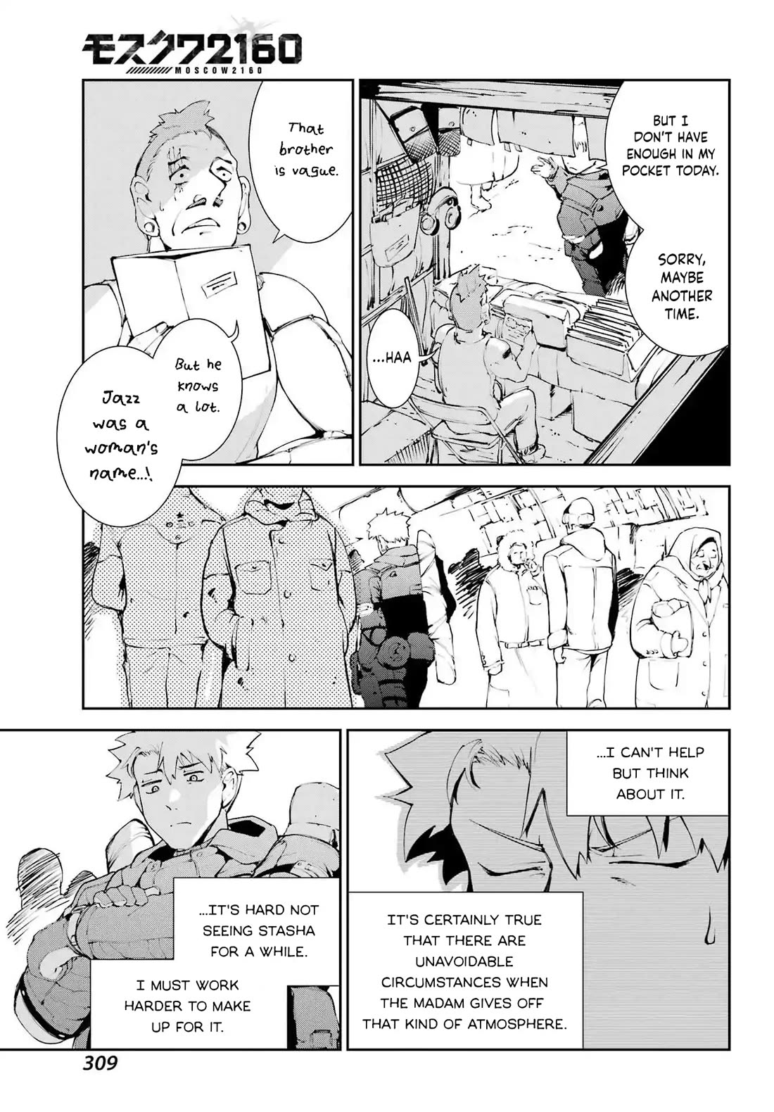 Moscow 2160 Chapter 25 page 21 - Chapter 25: From Moscow With Love (1)