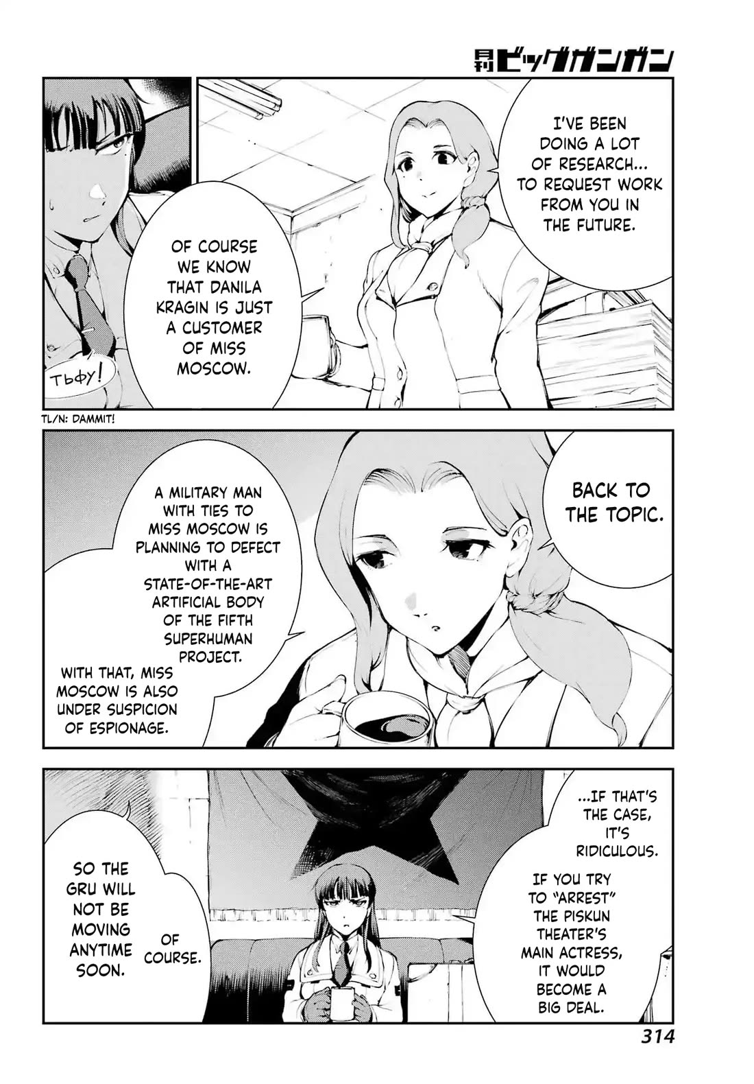 Moscow 2160 Chapter 25 page 26 - Chapter 25: From Moscow With Love (1)