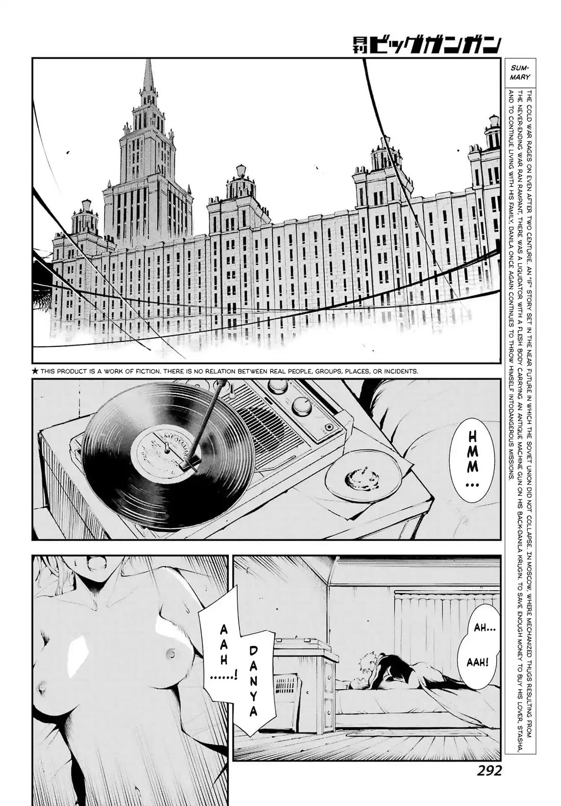 Moscow 2160 Chapter 25 page 4 - Chapter 25: From Moscow With Love (1)