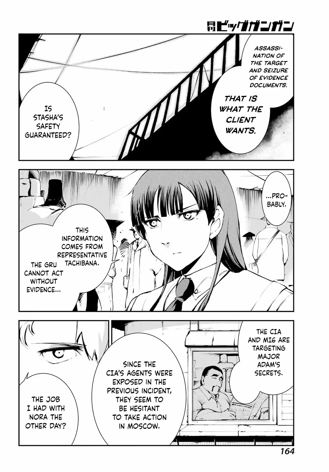 Moscow 2160 Chapter 26 page 10 - Chapter 26