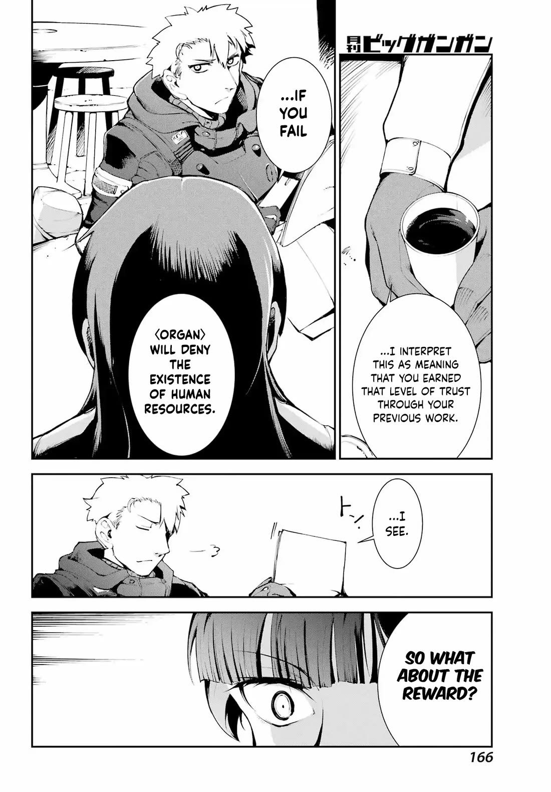 Moscow 2160 Chapter 26 page 12 - Chapter 26