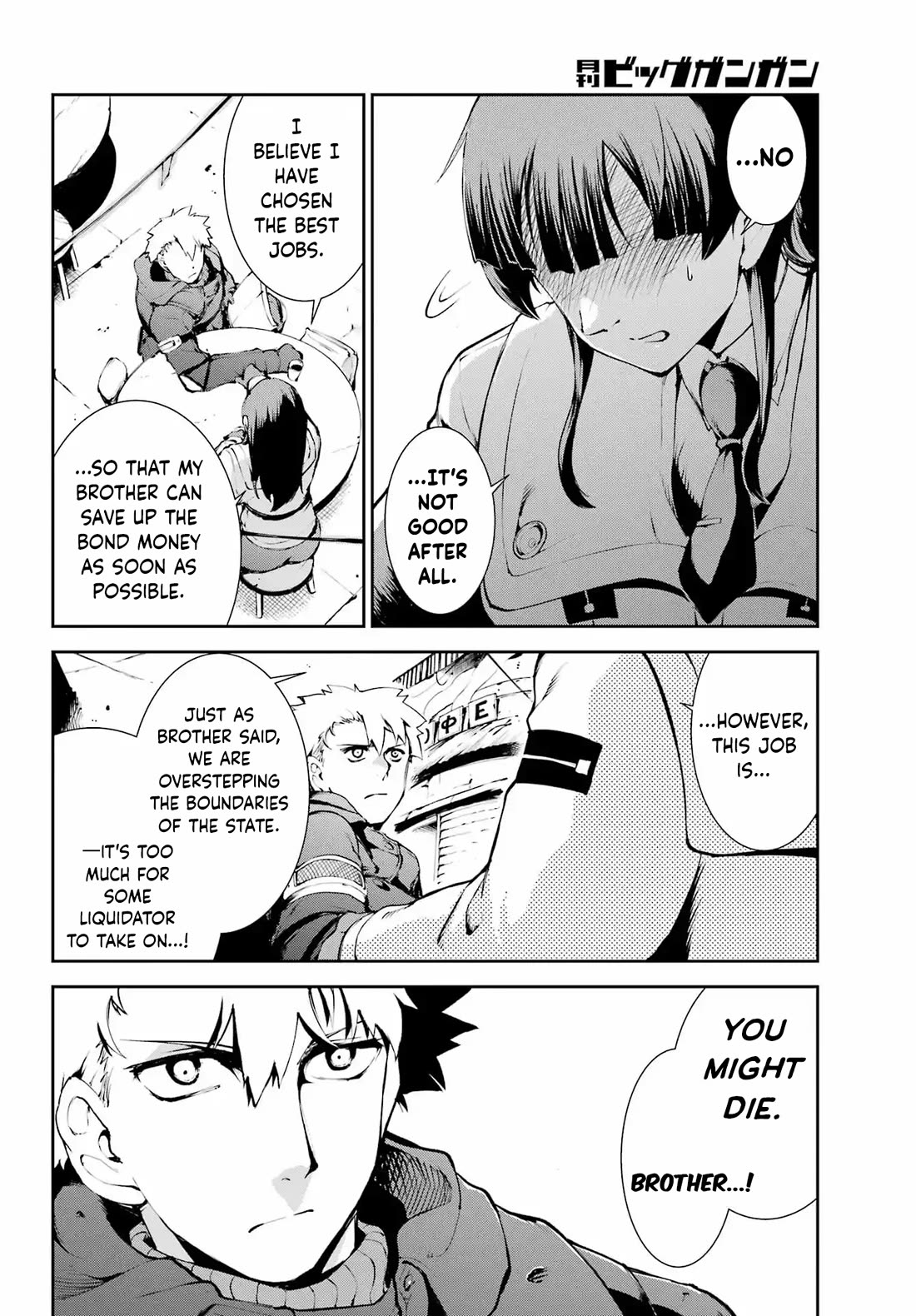 Moscow 2160 Chapter 26 page 14 - Chapter 26