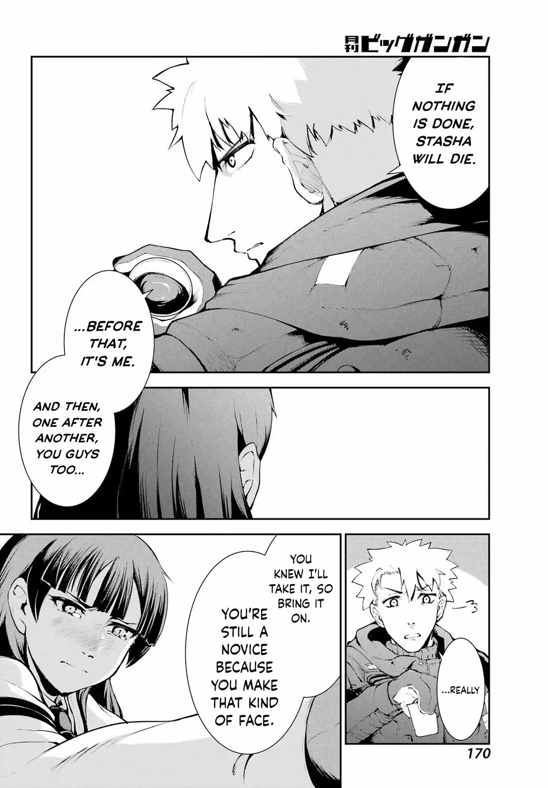 Moscow 2160 Chapter 26 page 16 - Chapter 26