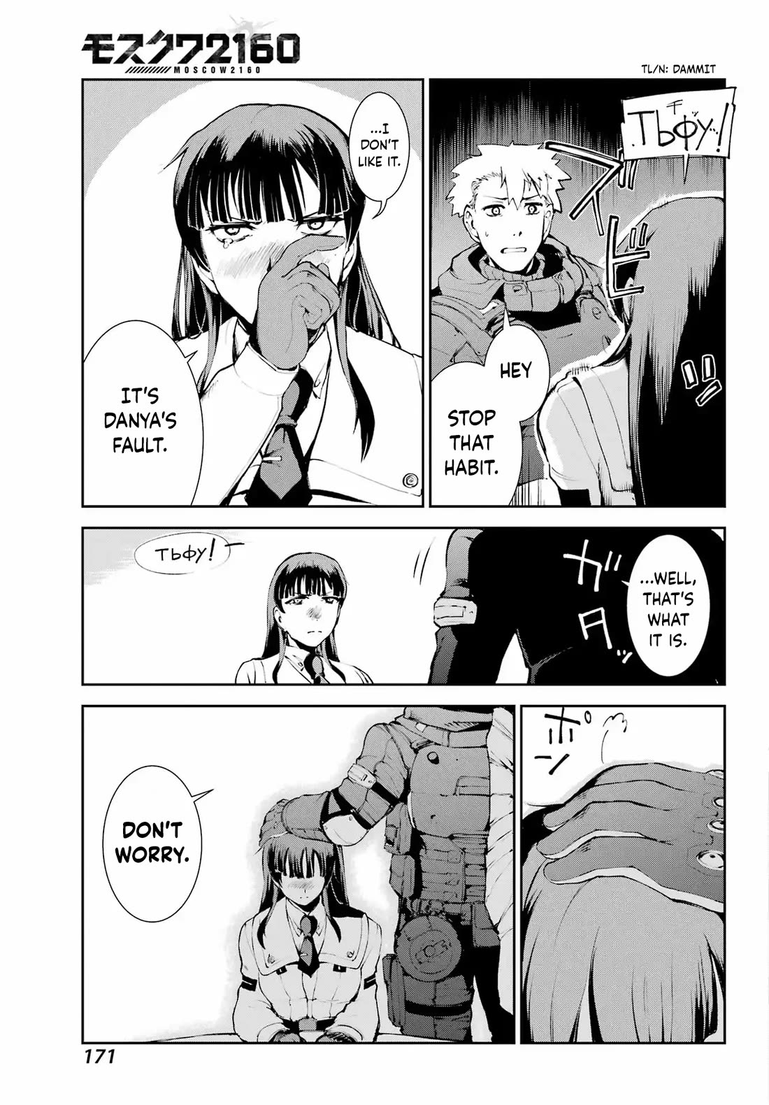 Moscow 2160 Chapter 26 page 17 - Chapter 26