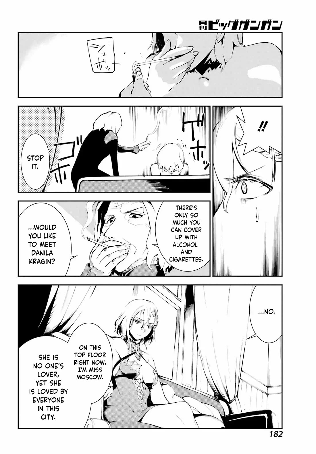 Moscow 2160 Chapter 27 page 18 - Chapter 27
