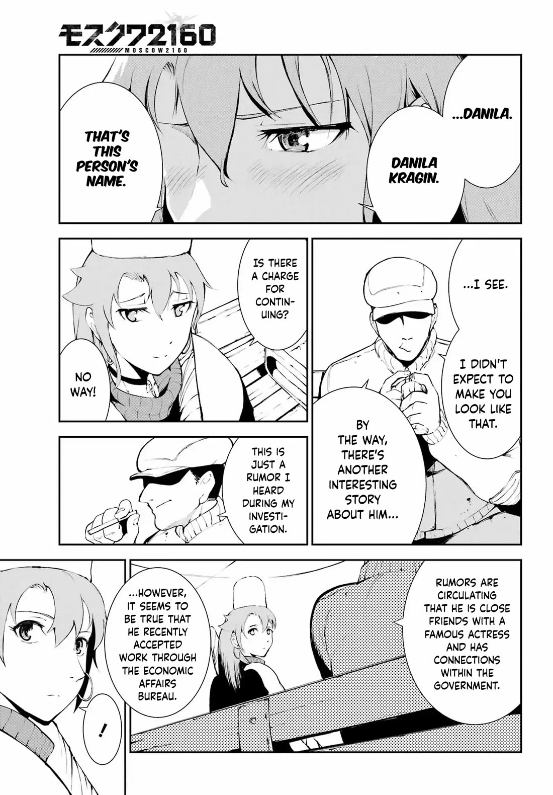 Moscow 2160 Chapter 27 page 27 - Chapter 27