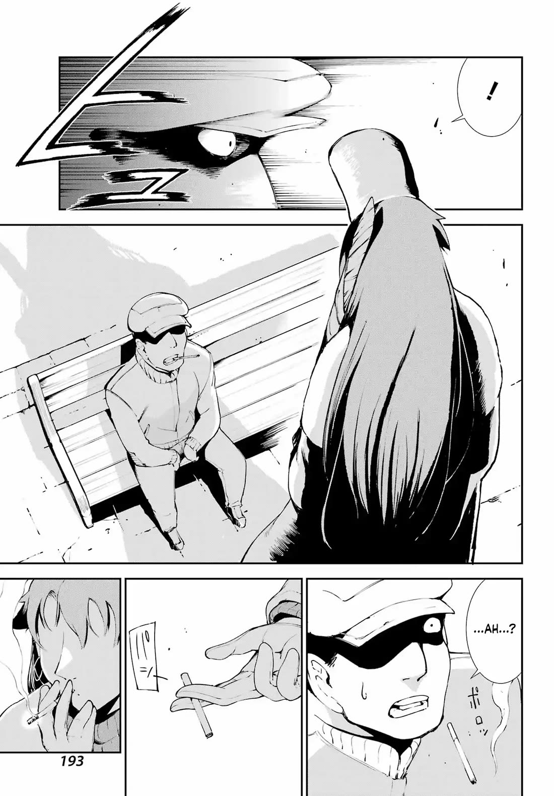 Moscow 2160 Chapter 27 page 29 - Chapter 27