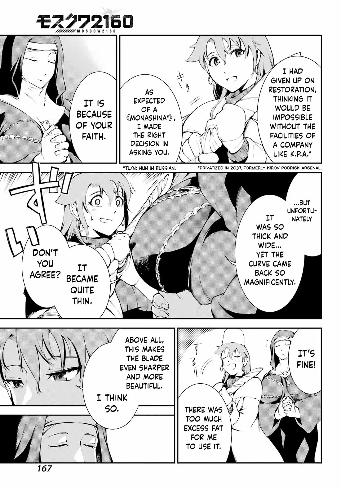 Moscow 2160 Chapter 27 page 3 - Chapter 27