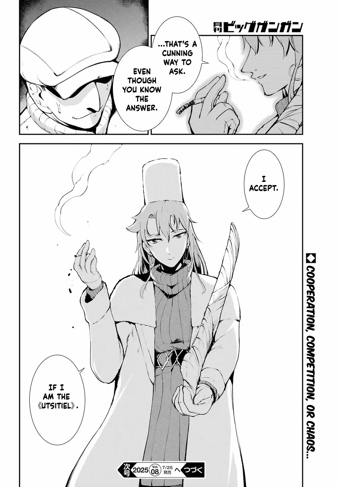 Moscow 2160 Chapter 27 page 30 - Chapter 27