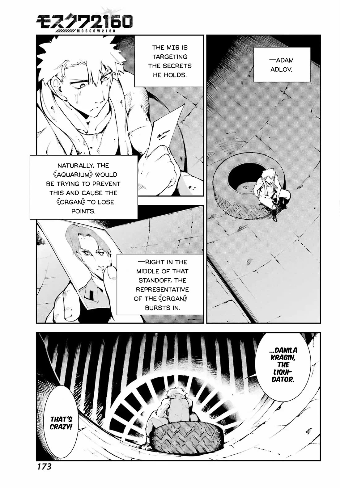 Moscow 2160 Chapter 27 page 9 - Chapter 27