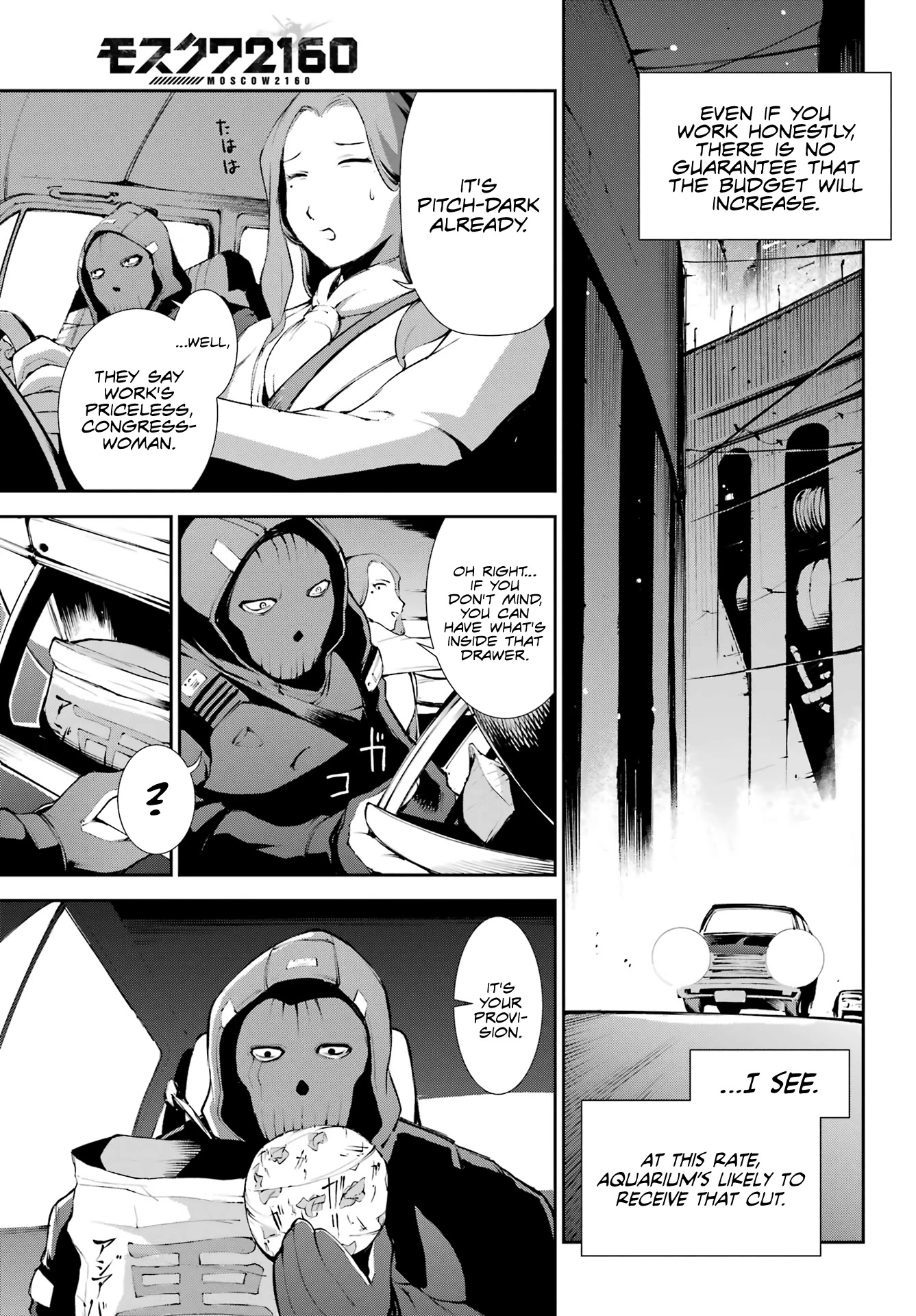 Moscow 2160 Chapter 3 page 10 - Chapter 3