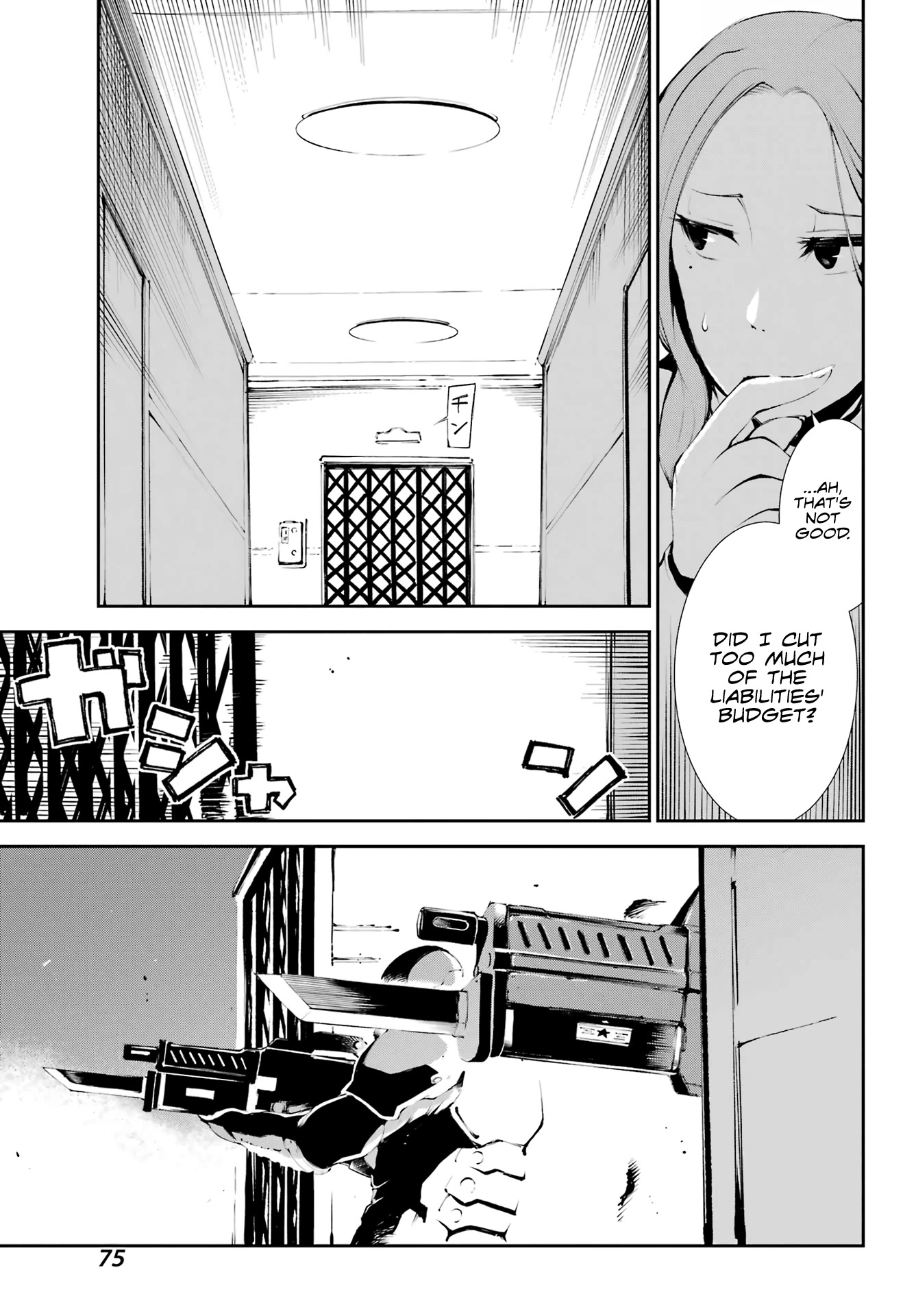 Moscow 2160 Chapter 3 page 14 - Chapter 3
