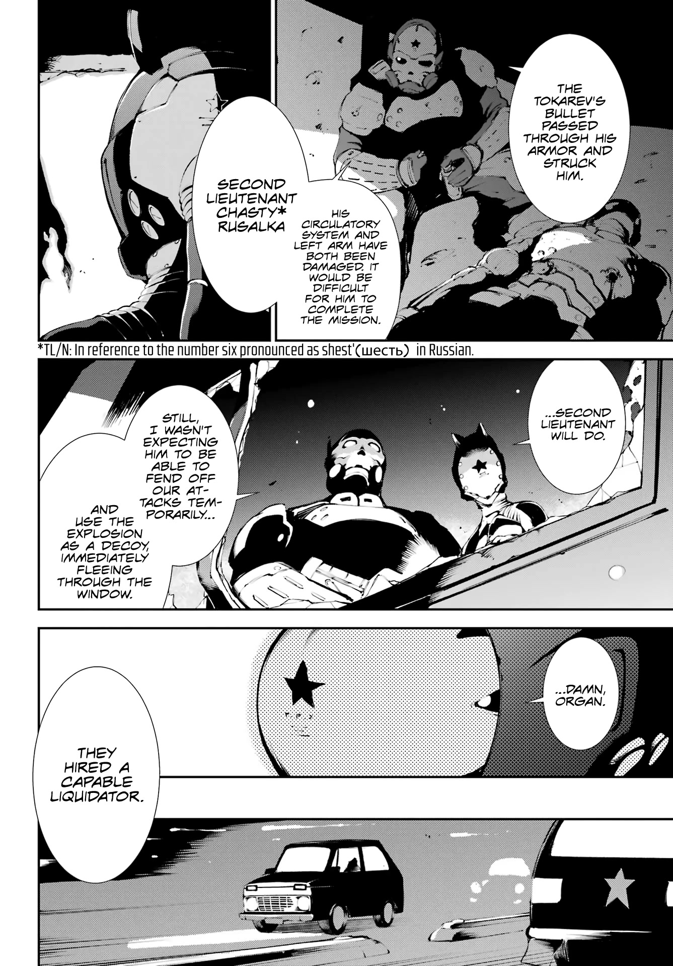 Moscow 2160 Chapter 3 page 23 - Chapter 3