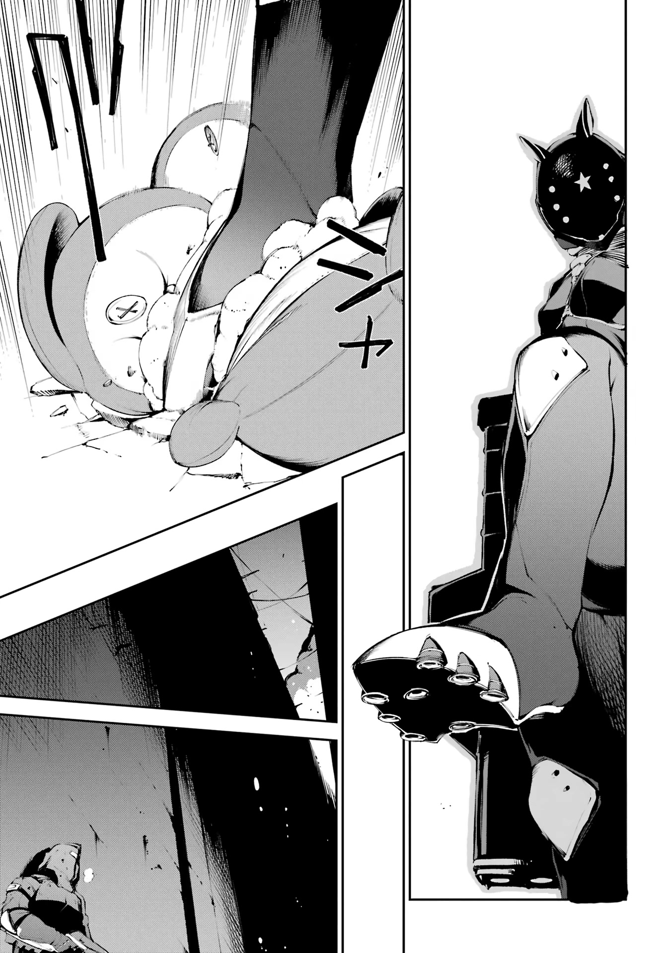 Moscow 2160 Chapter 4 page 12 - Chapter 4