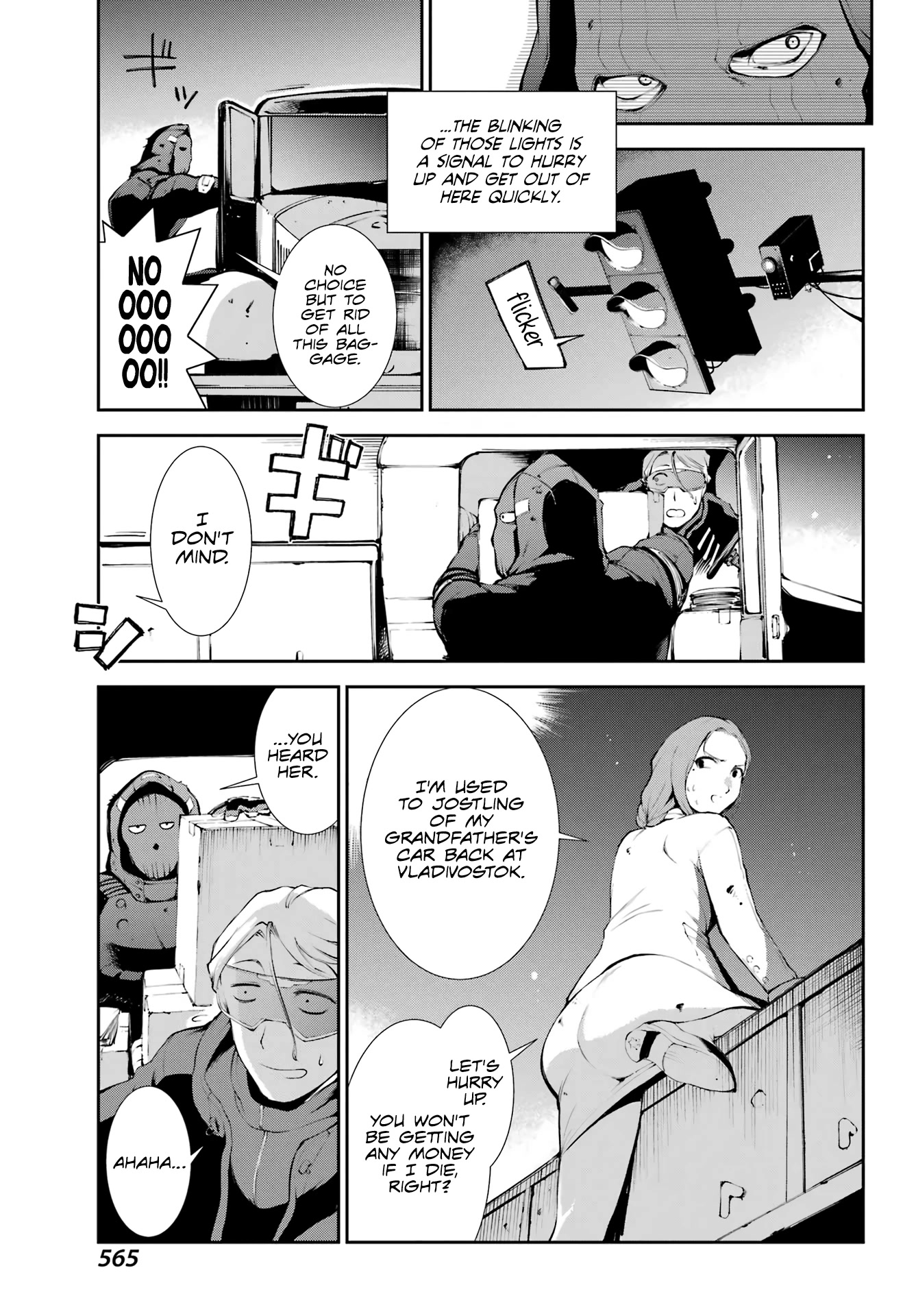 Moscow 2160 Chapter 4 page 16 - Chapter 4