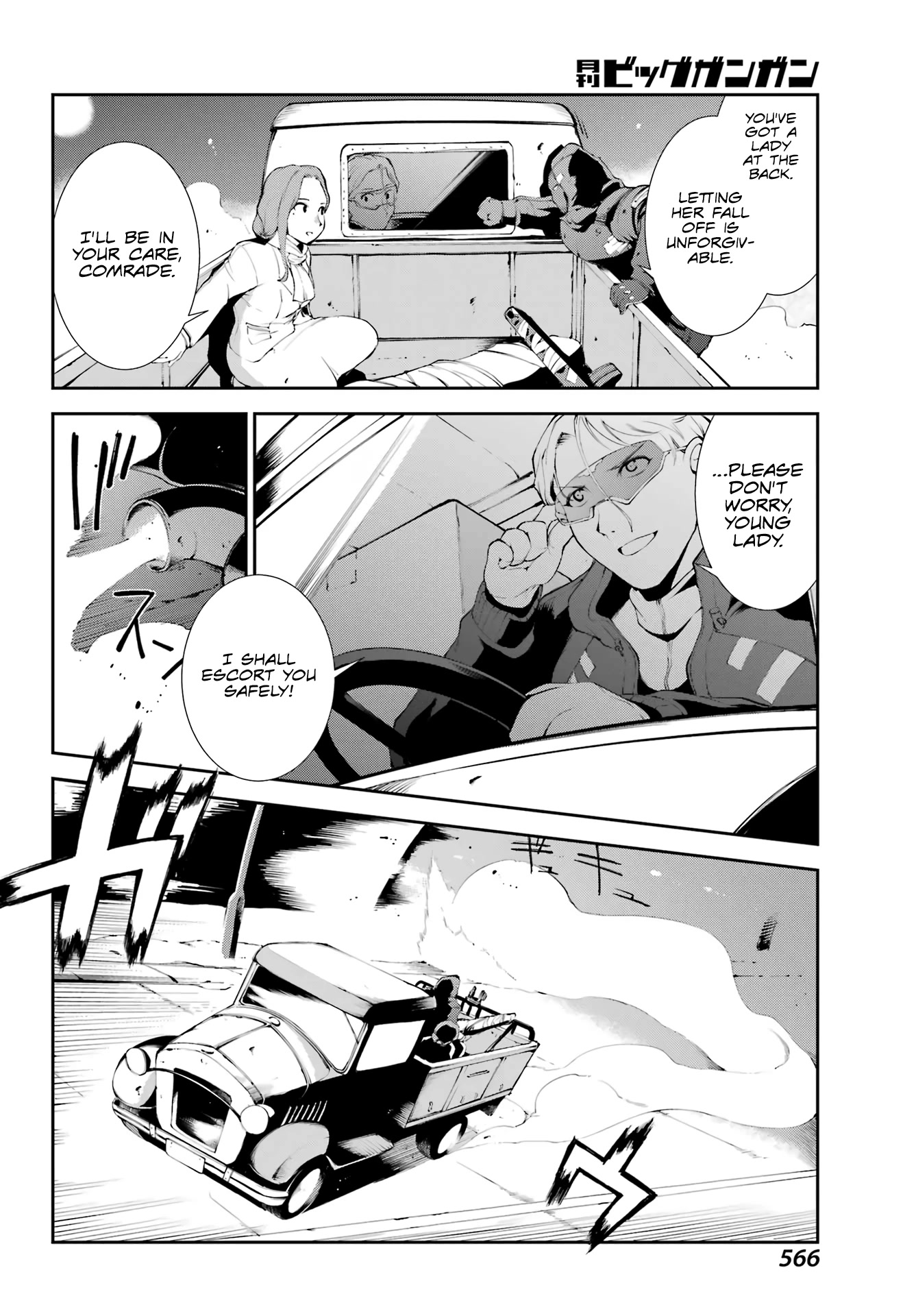 Moscow 2160 Chapter 4 page 17 - Chapter 4