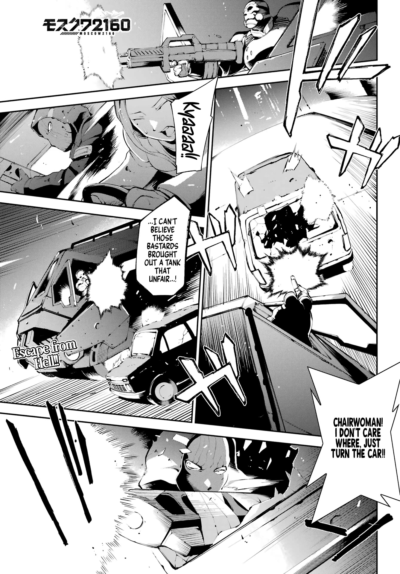 Moscow 2160 Chapter 4 page 2 - Chapter 4