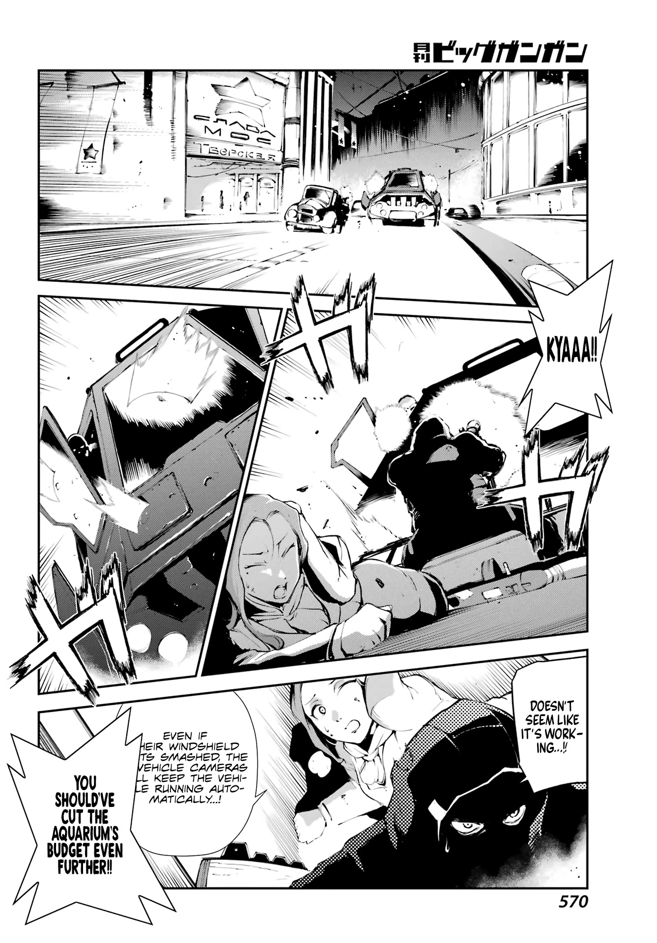 Moscow 2160 Chapter 4 page 21 - Chapter 4