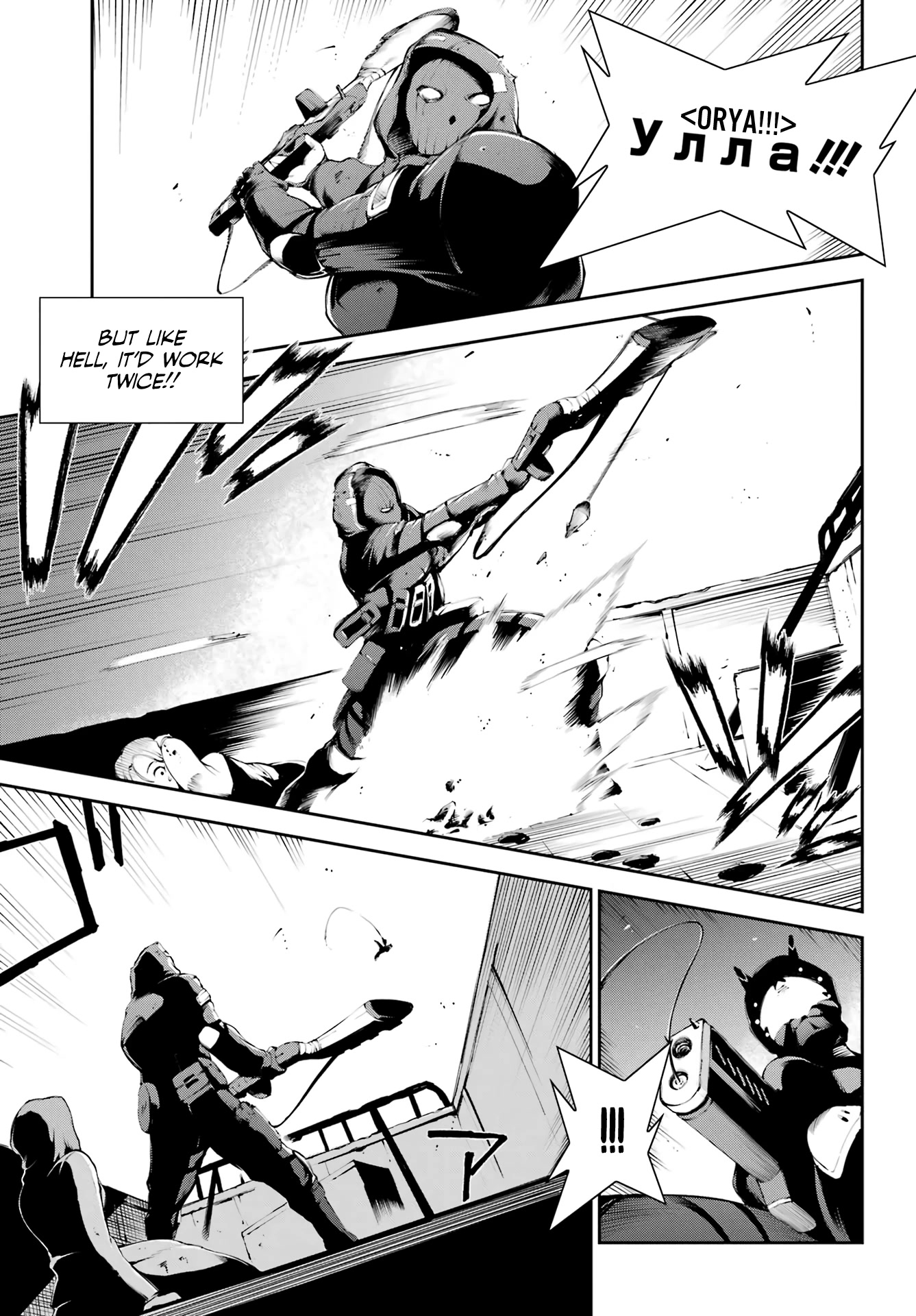 Moscow 2160 Chapter 4 page 26 - Chapter 4