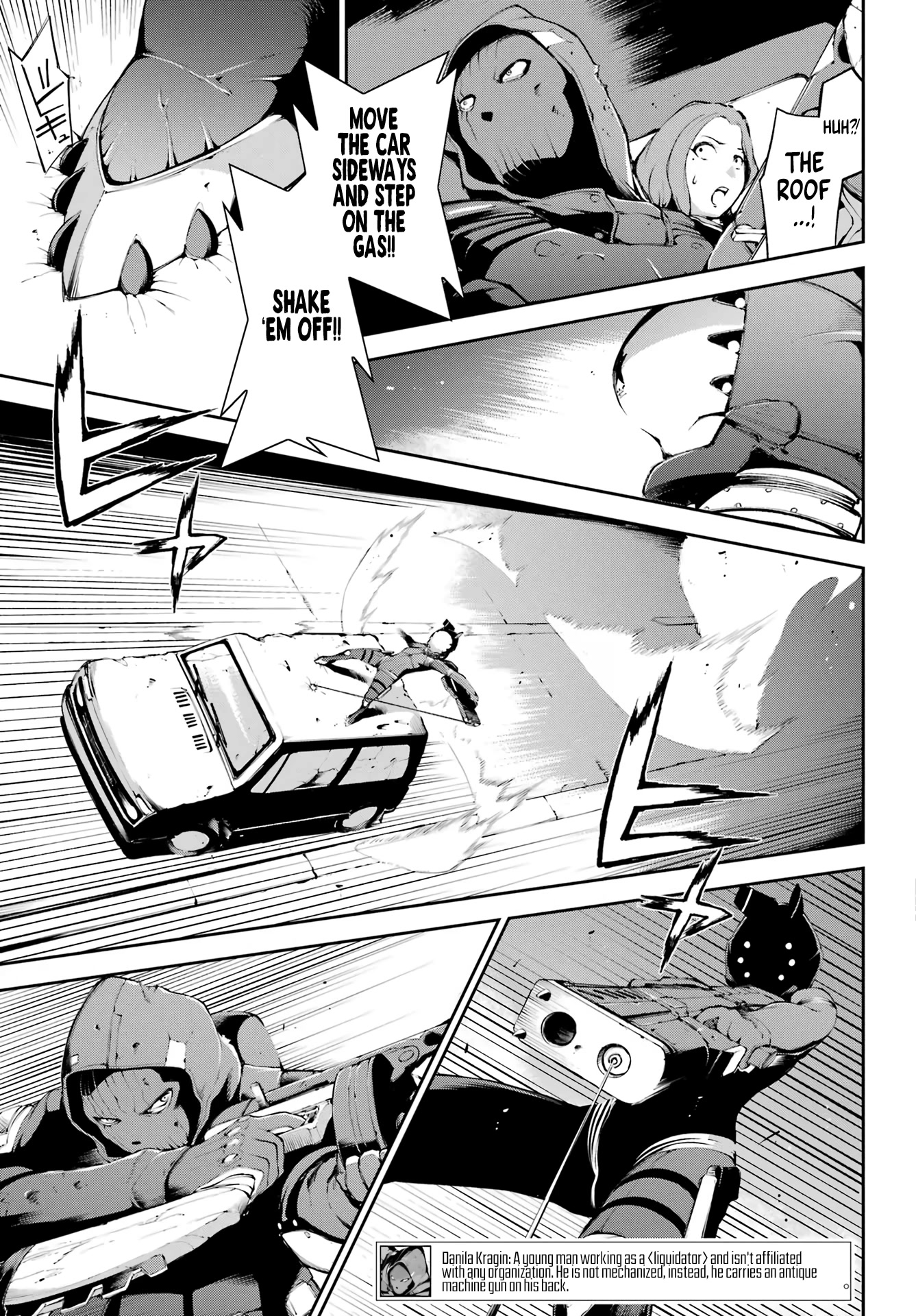 Moscow 2160 Chapter 4 page 6 - Chapter 4