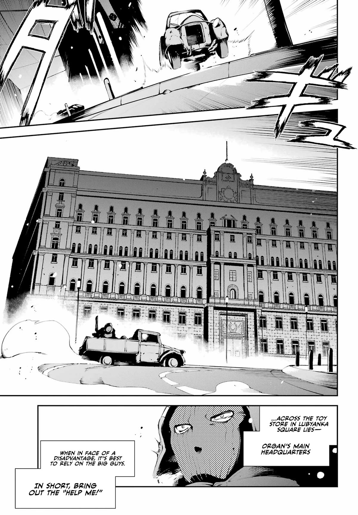 Moscow 2160 Chapter 5 page 10 - Chapter 5