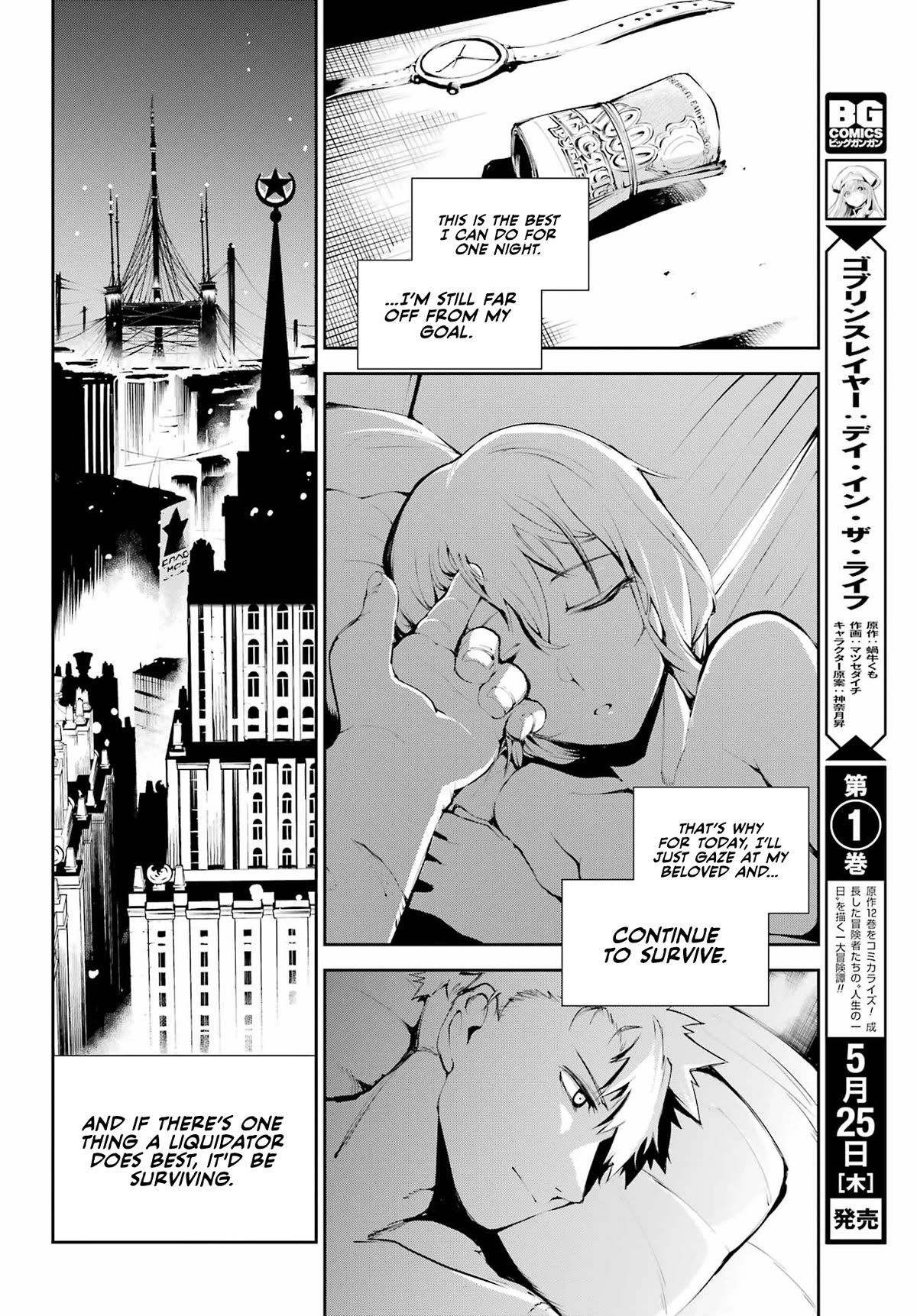 Moscow 2160 Chapter 5 page 25 - Chapter 5