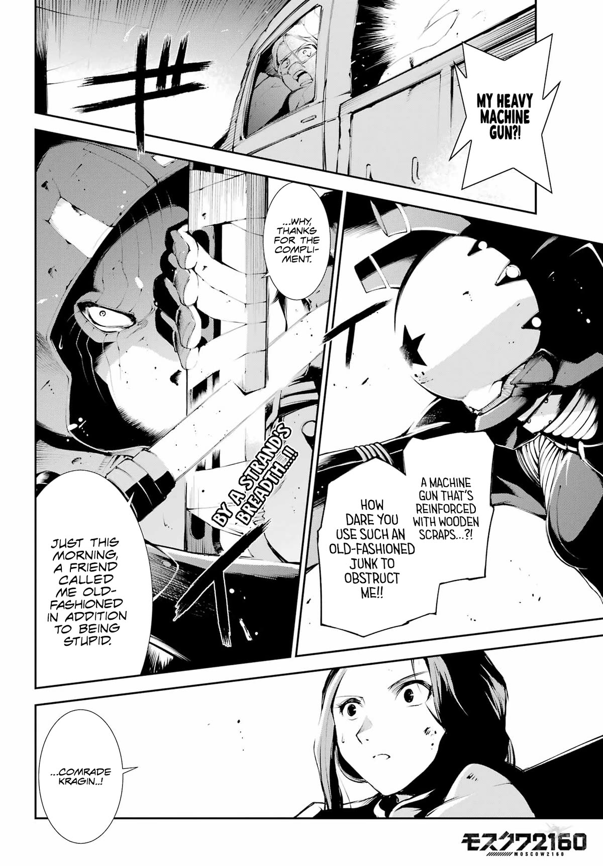 Moscow 2160 Chapter 5 page 3 - Chapter 5