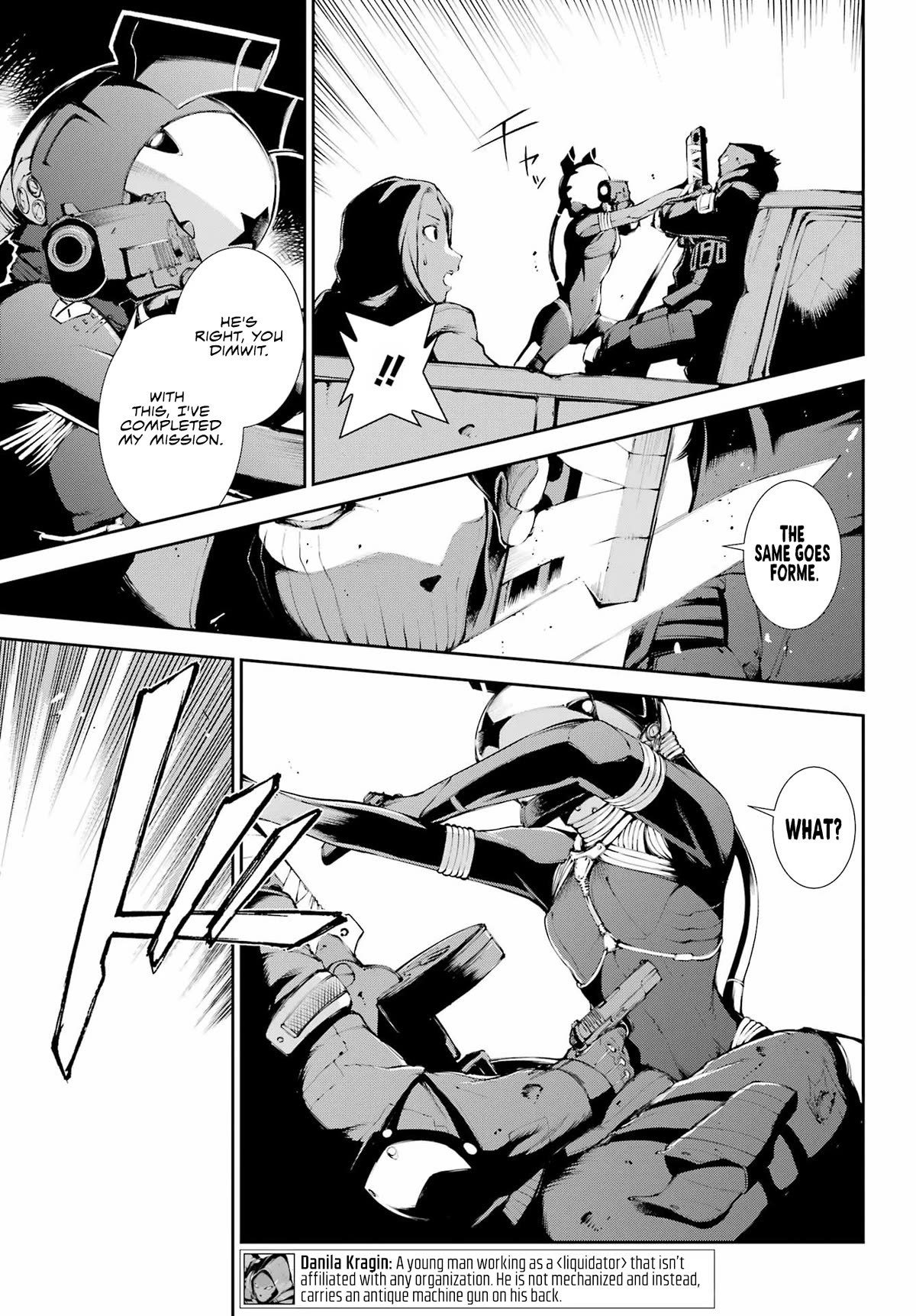 Moscow 2160 Chapter 5 page 4 - Chapter 5