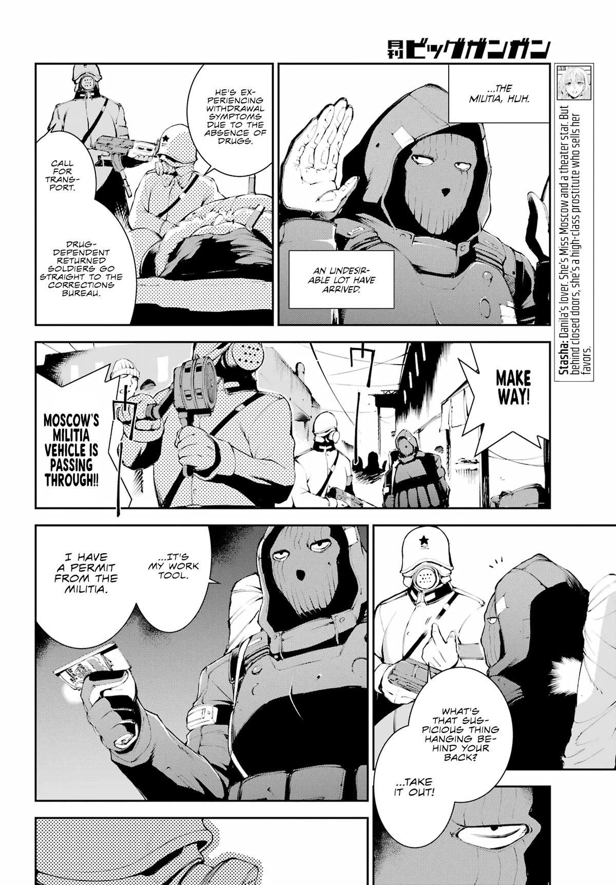 Moscow 2160 Chapter 6 page 11 - Chapter 6