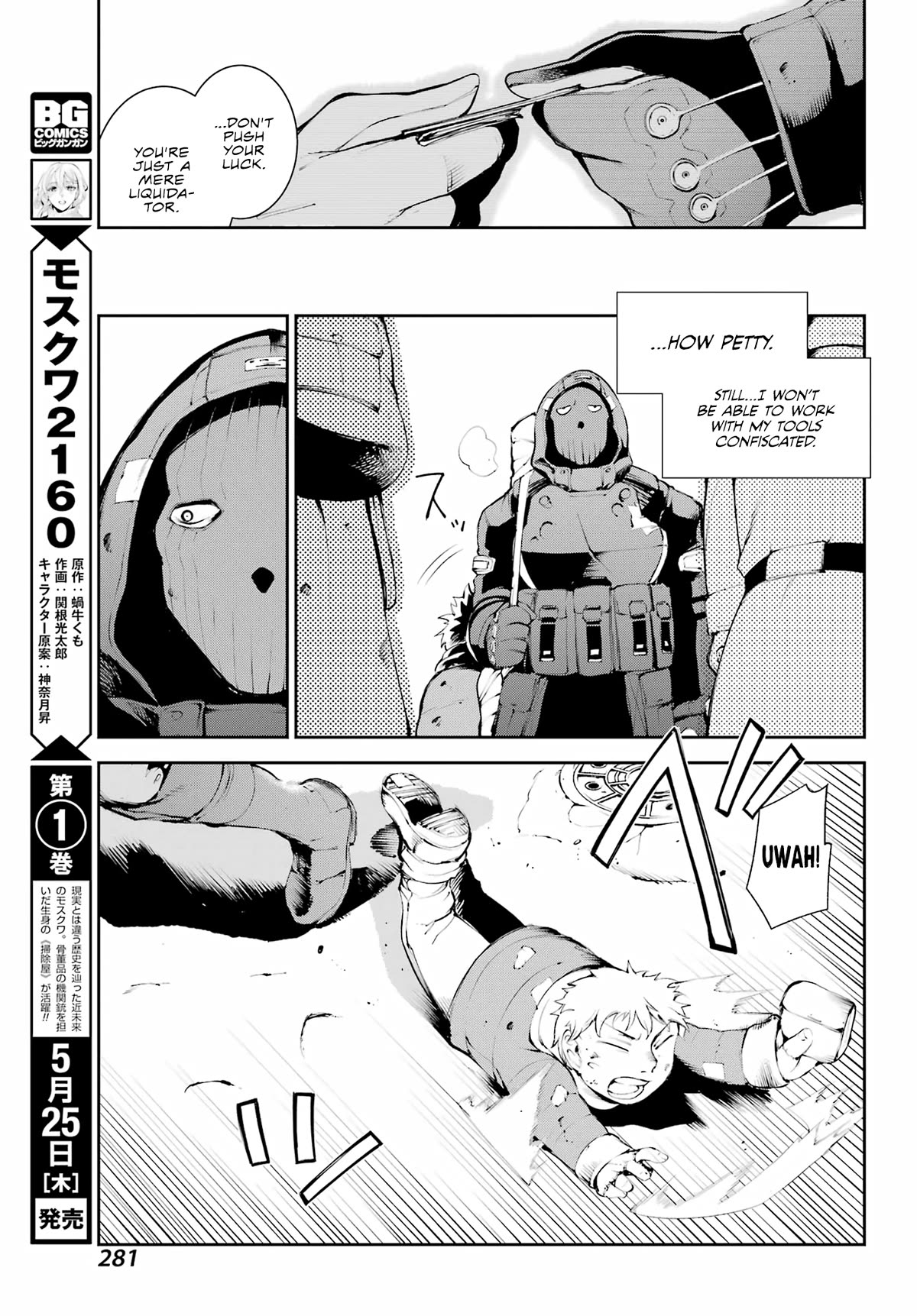 Moscow 2160 Chapter 6 page 12 - Chapter 6