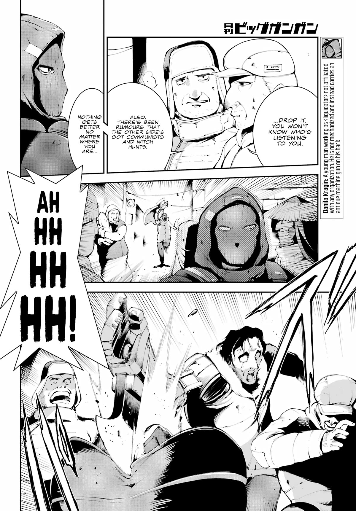 Moscow 2160 Chapter 6 page 7 - Chapter 6